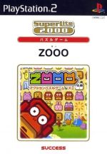 Thumbnail for File:Cover Zoo Puzzle.jpg