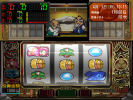Yoshimune - game 2.png