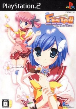 Festa!! Hyper Girls Party - PCSX2 Wiki