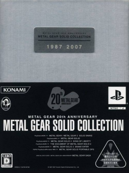 File:Cover Metal Gear 20th Anniversary Metal Gear Solid Collection.jpg