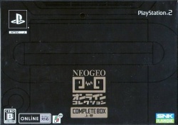 Cover NeoGeo Online Collection Complete Box Joukan.jpg