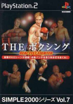 Cover Simple 2000 Series Vol 7 The Boxing - Real First Fighter.jpg