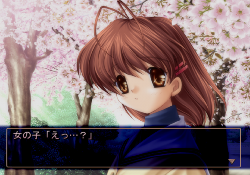 File:Clannad - game 2.png