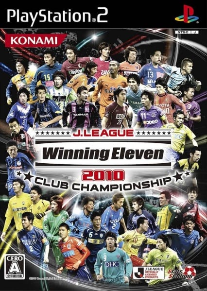 File:Cover J League Winning Eleven 2010 Club Championship.jpg