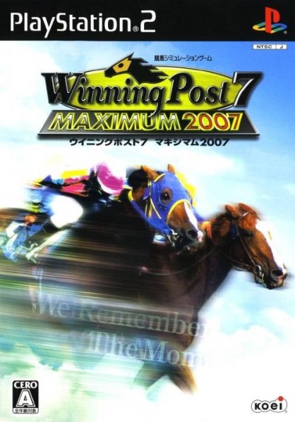 File:Cover Winning Post 7 Maximum 2007.jpg