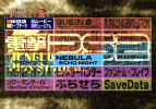 Dengeki PlayStation D65 - menu.png