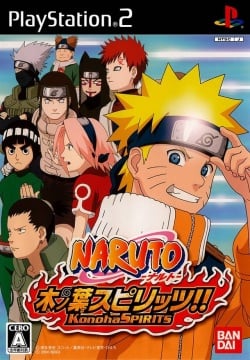 Cover Naruto Uzumaki Chronicles 2.jpg