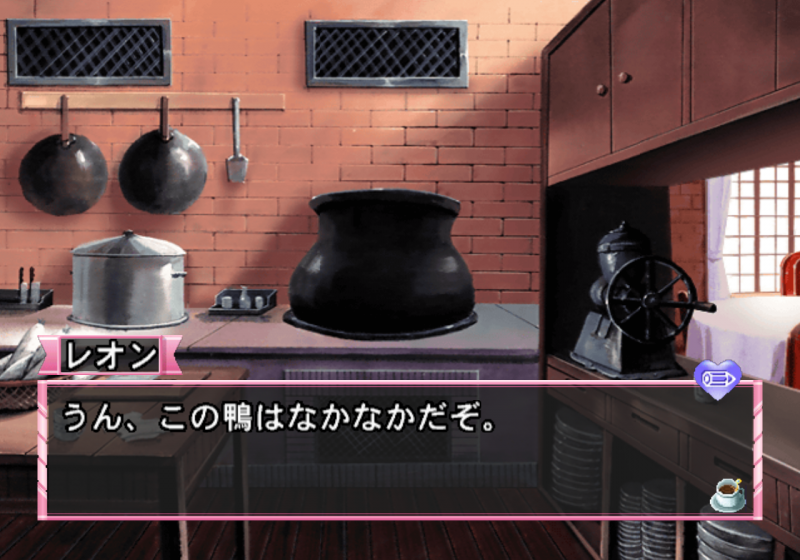 File:Cafe Little Wish - kitchen.png