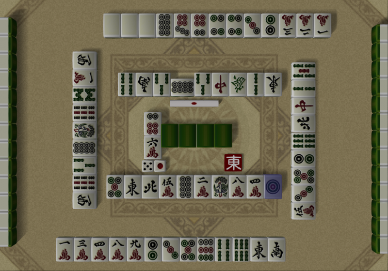 File:Choukousoku Mahjong - game 2D.png