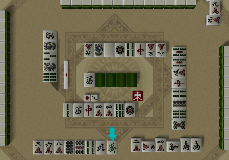 File:Choukousoku Mahjong Plus - 2D.png