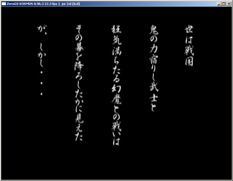 File:Onimusha Blade Warriors Forum 1.jpg