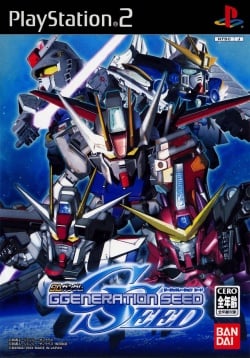 Cover SD Gundam G Generation Seed.jpg