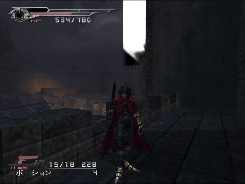 File:Dirge of Cerberus Final Fantasy VII Forum 3.jpg