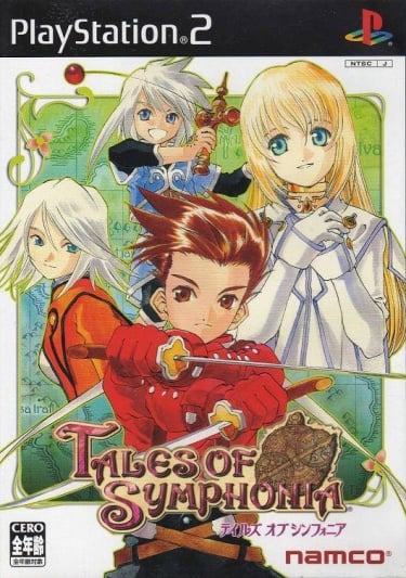 Tales of symphonia прохождение