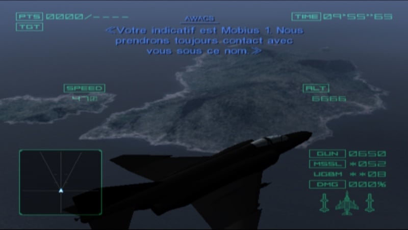 File:Ace Combat 04 Shattered Skies Forum 4.jpg