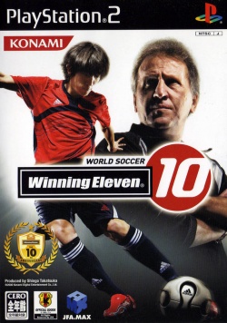 Winning Eleven - Pro Evolution Soccer 2007 ROM (ISO) Download for Sony  Playstation 2 / PS2 