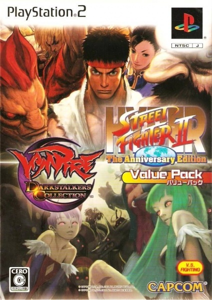 File:Cover Hyper Street Fighter II The Anniversary Edition Vampire Darkstalkers Collection Value Pack.jpg