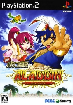 Cover Jissen Pachinko Hisshouhou! CR Aladdin Destiny EX.jpg