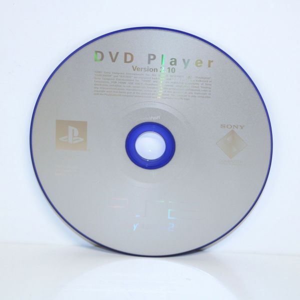 File:DVD Player Disc V2.10.jpg