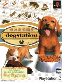 Cover DogStation.jpg
