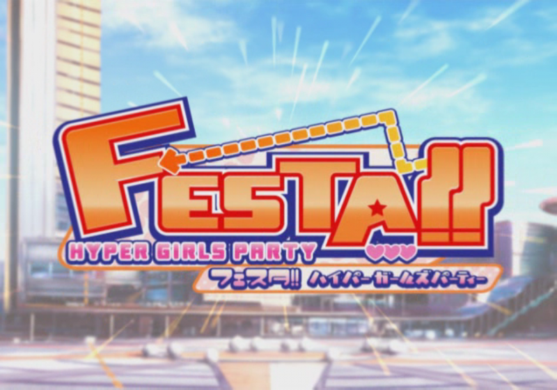 File:Hyper Girls Party - title.png