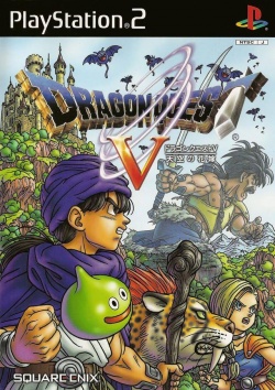 Dragon Quest (video game) - Wikipedia