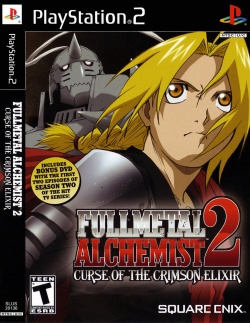 Fullmetal Alchemist (film), Fullmetal Alchemist Wiki