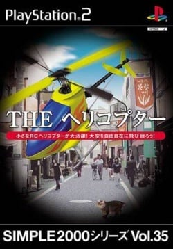 Cover Simple 2000 Series Vol 35 The Helicopter.jpg