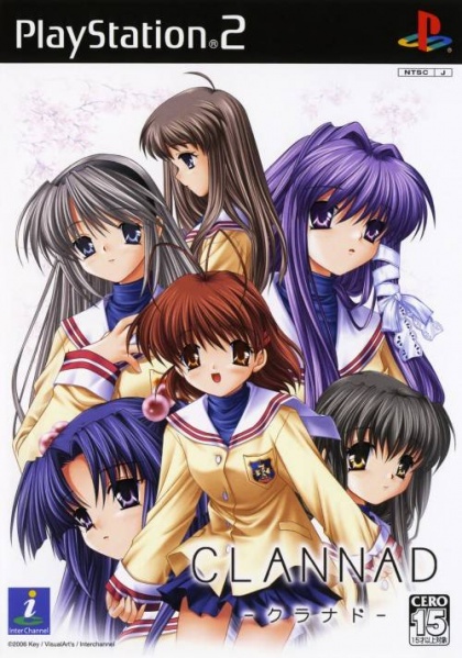 File:Cover Clannad.jpg