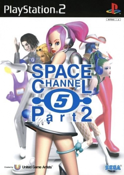 File:Cover Space Channel 5 Part 2.jpg