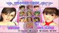 Character selection screen. (SLES 53408)