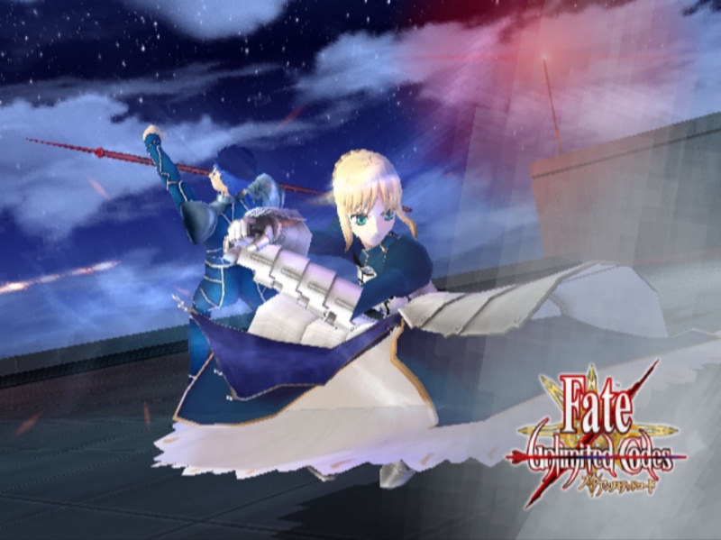 File:Fate unlimited codes Forum 1.jpg