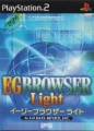 Cover EGBrowser Light For I-O Data Device Inc .jpg