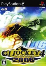 Thumbnail for File:Cover G1 Jockey 4 2006.jpg