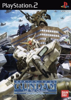 Cover Kidou Senshi Gundam Senki Lost War Chronicles.jpg