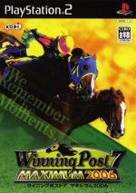 Thumbnail for File:Cover Winning Post 7 Maximum 2006.jpg