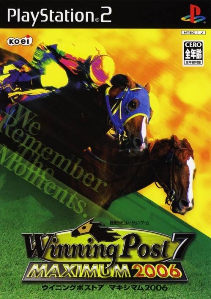 File:Cover Winning Post 7 Maximum 2006.jpg