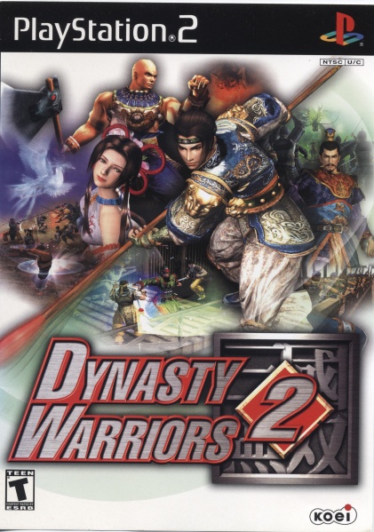 File:Dynasty Warriors 2.jpg