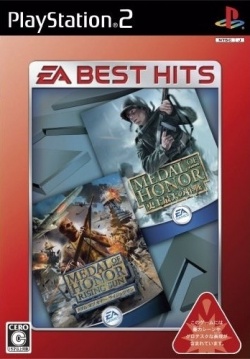 Medal of Honor: Rising Sun & Frontline - PCSX2 Wiki