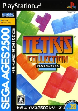 Cover Sega Ages 2500 Series Vol 28 Tetris Collection.jpg