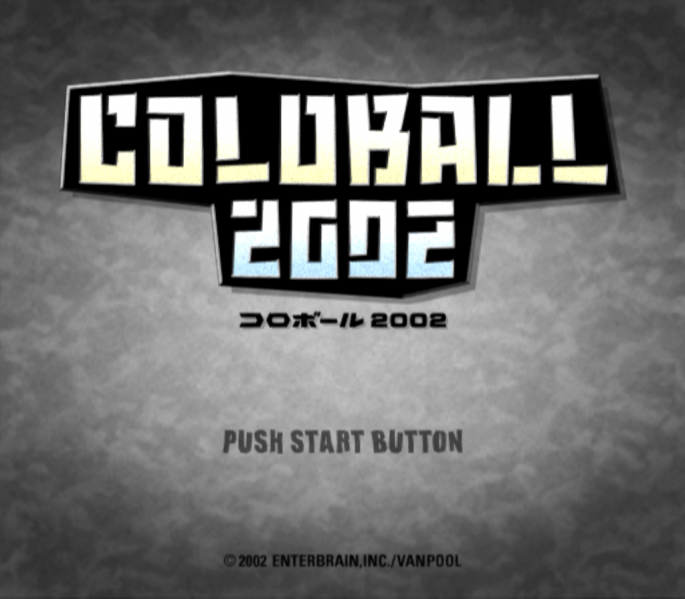 File:Coloball - title.png