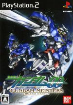 Thumbnail for File:Cover Kidou Senshi Gundam 00 Gundam Meisters.jpg