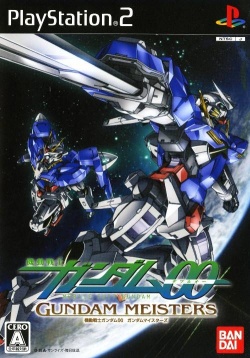 Cover Kidou Senshi Gundam 00 Gundam Meisters.jpg