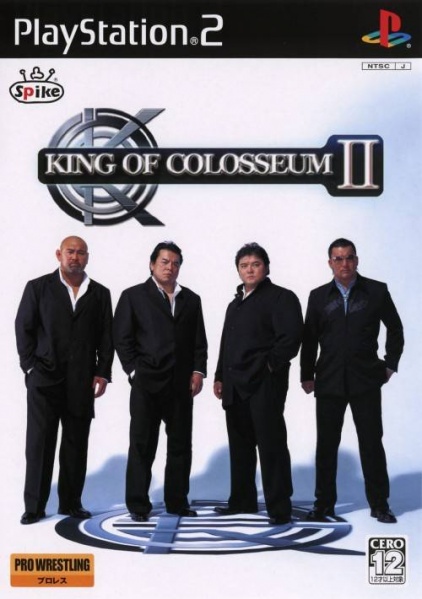 File:Cover King of Colosseum II.jpg