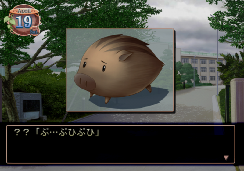 File:Clannad - game 4.png