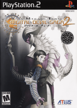 D.Gray-man: Sousha no Shikaku - PCSX2 Wiki