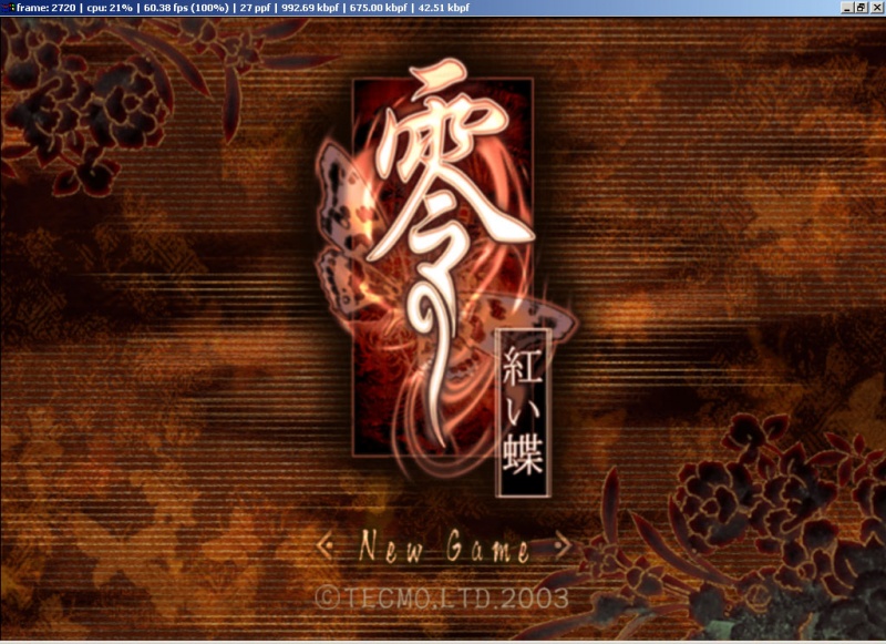 File:Fatal Frame II Crimson Butterfly Forum 1.jpg