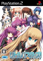 Thumbnail for File:Cover Little Busters! Converted Edition.jpg