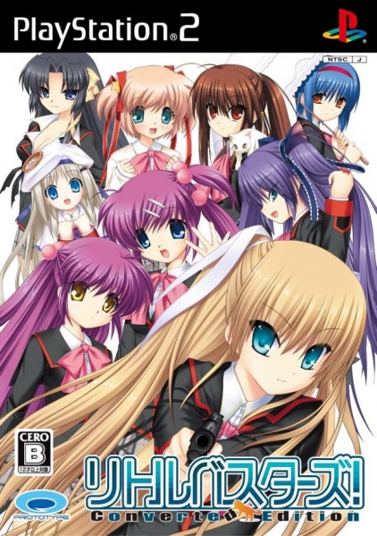 File:Cover Little Busters! Converted Edition.jpg