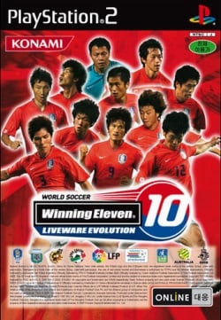 World Soccer Winning Eleven 10: Liveware Evolution - PCSX2 Wiki